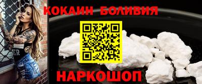 дистиллят марихуана Бузулук