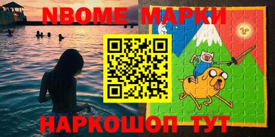 марки lsd Будённовск