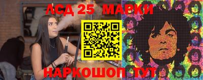 дистиллят марихуана Бузулук
