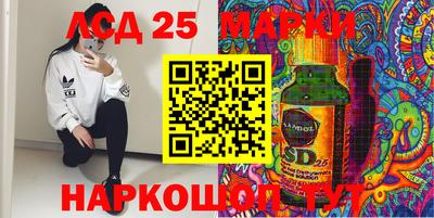мефедрон Бугуруслан