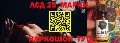 дистиллят марихуана Бузулук