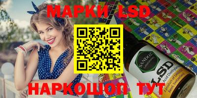 дистиллят марихуана Бузулук