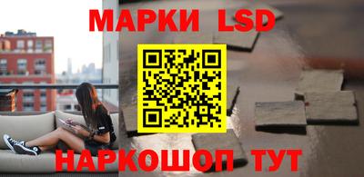 дистиллят марихуана Бузулук