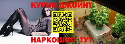 мефедрон Бугуруслан