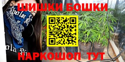марки lsd Будённовск