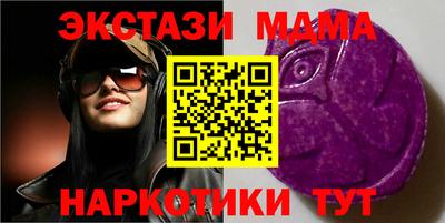 марки lsd Будённовск