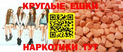 марки lsd Будённовск