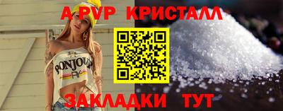 марки lsd Будённовск