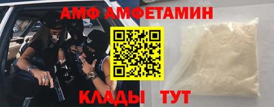 дистиллят марихуана Бузулук