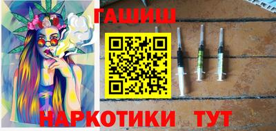 дистиллят марихуана Бузулук