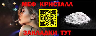марки lsd Будённовск
