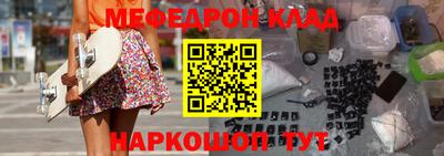 марки lsd Будённовск