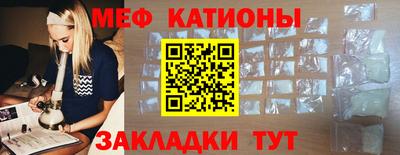 дистиллят марихуана Бузулук