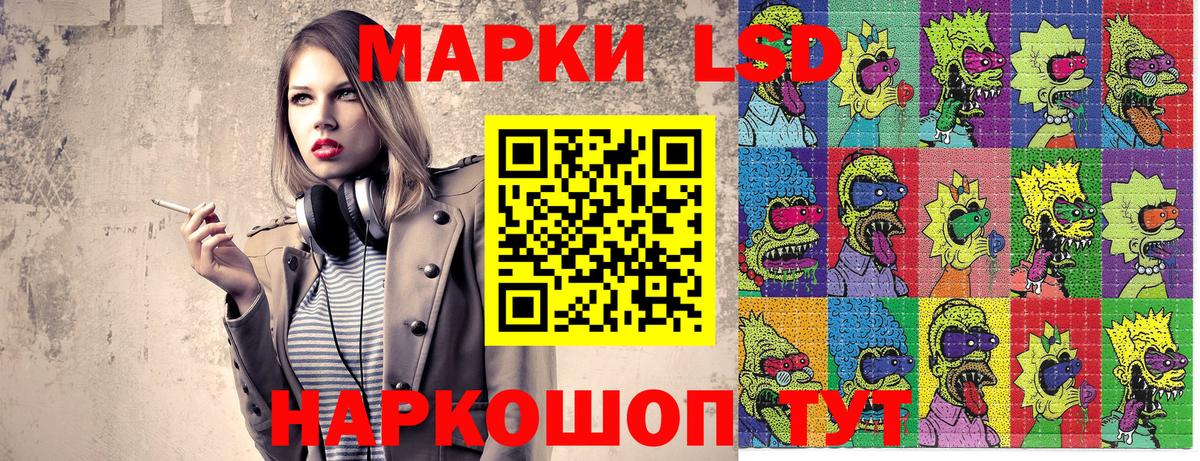 A PVP Луховицы