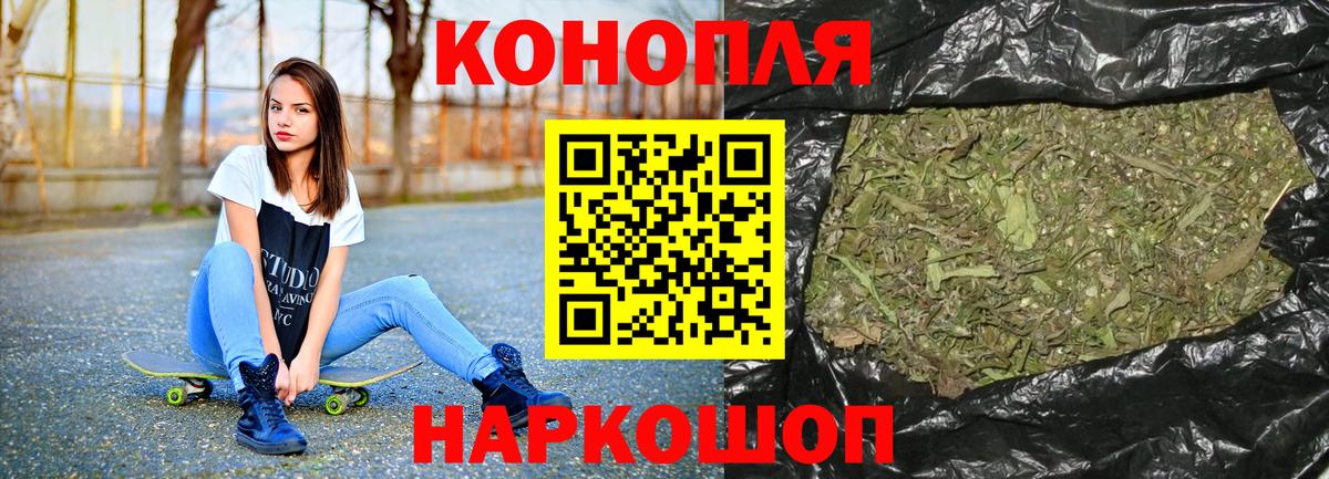 Каннабис гибрид  Каннабис сатива  МАРИХУАНА планчик  Вход с VPN  Канабис индика  Луховицы 